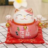 吉善缘创意招财猫存钱罐摆件店铺开业家居装饰陶瓷工艺礼品实用生日礼物 幸福满满