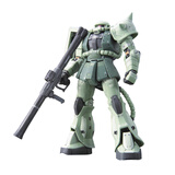 万代（BANDAI） 高达拼装模型 RG 1/144  机动战士机器人金刚玩具 男生礼物 RG 04 量产型绿扎古 　拼装模型