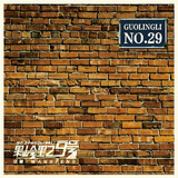 汪峰：果岭里29号(CD)