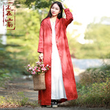 乱在江南亚麻休闲复古风衣女长款宽松系带春秋新款纯色文艺范外套 砖红色 L