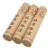 ZHQI 4CM雷火艾灸艾条艾柱随身艾灸柱家用粗药艾灸柱艾草条大艾条艾灸条 4CM加粗雷火神针10支（送灭火桶+艾灸架）