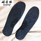 媚菲琪大按摩点保健鞋垫 磁疗鞋垫 除臭透气脚底按摩鞋垫 35-45码男女通用可裁剪