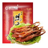 修文食品（xiuwenfood） 修文食品温州特产酱鸭舌头鸭舌小包装休闲零食480g净重 香辣味
