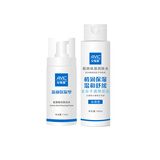 安敏滋组合优惠装保湿膏温和保湿洁面泡沫控油抗痘洁面泡沫润肤水 温和保湿型洁面泡沫+加强型极润保湿润肤水