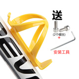 Anguiqi 自行车水壶架山地车公路车超轻铝合金快拆水杯架骑行装备单车 PC水壶架-黄色