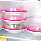 冰箱保鲜盖微波炉加热防油盖塑料盖子盘碗盖硅胶热菜罩 白色 19.5X4.5CM