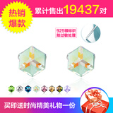 美立方/MELIFA 耳钉男女学生 人造水晶情侣耳环女925银针方形韩版百搭男生 小款-彩白(一对)