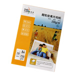 泛太克（FANTAC） 全彩彩喷纸高光相纸RC相背胶相片纸柯达照片贴纸照像纸 全彩A4/230G高光相纸（20张/包）