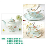 青麦 欧式陶瓷带碟咖啡杯咖啡壶套装家用陶瓷红茶杯泡茶壶英式花茶壶下午茶茶具精美套装配勺女士礼品 1壶+4杯碟勺+1双层果盘