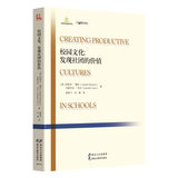 校园文化：发现社团的价值