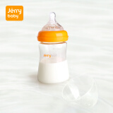 jerrybaby 玻璃奶瓶 宝宝宽口径奶瓶新生儿防胀气防漏婴儿奶瓶 橙色 240ml