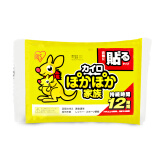 爱丽思（IRIS）发热贴袋鼠暖宝宝保暖贴 袋鼠暖宝贴 暖宝宝1包（10片）