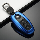 迪加伦 铝合金属 适用2017款新途锐专用钥匙套 大众钥匙包 汽车钥匙扣 男士 女 改装用品 宝石蓝+真皮钥匙挂扣 大众途锐钥匙包