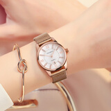 依伦（EREN）手表女士时尚潮流女表防水石英超薄简约女士手表皮带学生腕表 玫瑰金钢带玫壳白面