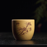 尊壶 紫砂杯宜兴原矿紫砂品茗杯小口杯待客杯 段泥主人杯170ml 竹