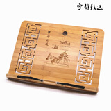 艺美天和（YIMEITIANHE） 阅读架诵经架看书支架中号字帖架临帖架竹制书立书夹经书架