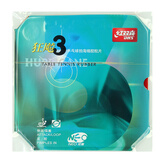 红双喜（DHS）狂飙3尼傲省狂蓝海绵省套尼奥狂飙三专业高粘高弹乒乓球胶皮套胶 尼傲狂飚3 2.15mm 黑色 40度