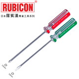 RUBICON罗宾汉  101螺丝刀 起子螺丝批水晶改锥（带强磁） 3.0 X 100mm(4寸) 一字