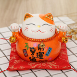 吉善缘创意招财猫存钱罐摆件店铺开业家居装饰陶瓷工艺礼品实用生日礼物 财运亨通