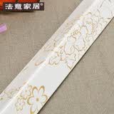 法意家居亚克力墙角保护条阳角线装饰条护墙角护角儿童防撞条直角包边包角 金色 牡丹（免打孔） 1.48米