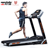 美力德 T6跑步机健身器材 家用彩屏可折叠款健身运动器材大跑台 T6-5寸蓝屏 单（不带按摩）