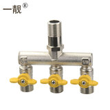 一靓全铜4分活接三通四通燃气阀门煤气阀天然气开关球阀一分二路三路 B4款E型四外牙 三开关球阀