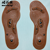 媚菲琪 2双装八粒磁保健按摩鞋垫 磁加弹性 男 女款硅胶按摩磁疗鞋垫  2双棕色男款41-45码可裁剪