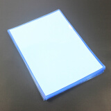 海歌（Haige） A4两页夹 L夹文件夹/透明文件套 单片夹 加厚型18丝 10个 蓝色
