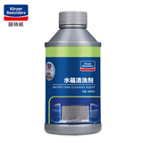 固特威 汽车水箱清洗剂防锈剂堵漏剂除锈挖机汽车发动机水箱散热器清洁 水箱清洗剂