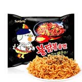 三养 韩国进口超辣鸡肉味火鸡面700g（140g*5包）