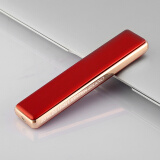 领界USB打火机充电创意电热丝防风男士点烟器火机定制个性刻字礼物DIY 中国红