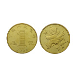 第一轮十二生肖流通纪念币大全套 2003-14年 卷拆品相 2006年 狗年纪念币 单枚KM#1650