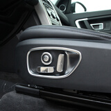 浔阳楼适用于15-19款路虎发现神行内饰改装用品配件发现神行改装内饰装 座椅按键10件套