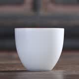 祥业主人杯功夫茶杯品茗杯白瓷个人杯陶瓷日式加厚泡茶茶具脂白小单杯 脂白款