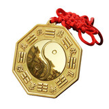 兴润阁 铜八卦镜凹凸镜铜镜挂件摆件凹镜店铺门口挂饰 8.3厘米太极凸镜