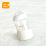 jerrybaby 玻璃奶瓶 宝宝宽口径奶瓶新生儿防胀气防漏婴儿奶瓶 洁白 240ml