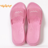 足间舞拖鞋女士夏季情侣居家浴室防滑凉拖鞋时尚韩版拖鞋1966孕妇洗澡外穿新品厚底软底 粉色 36(偏小一码)