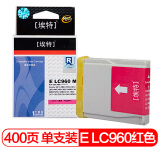 埃特（elite_value） E LC960 红色墨盒 (适用兄弟 MFC-3360C/230C/240C/FAX-2480C/FAX-1360/DCP-130C/330)