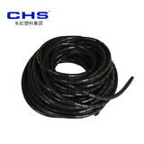 CHS 长虹塑料 电线缠绕管 绕线管 包线管 PE螺旋塑料缠绕带 黑色白色 10mm 长度约8m