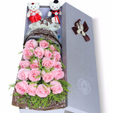 馨冠鲜花速递红玫瑰礼盒送女友花束生日礼物全国同城配送北京上海成都 19朵戴安娜礼盒