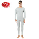浪莎秋衣秋裤男士莫代尔情侣保暖内衣套装女士青年圆领棉毛衫薄款 麻灰 L 男款 -170