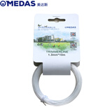 美达斯（Medas） 电动/充电打草机 配件打草绳打草机标准打草线卷 线包盖 汽油割灌机散装打草绳