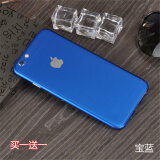 UPNZAO 苹果6/6s手机贴膜后膜iPhone6plus改色贴纸背膜后盖保护膜 6/6s 蓝色后膜（买一送一）