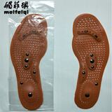 媚菲琪 2双装八粒磁保健按摩鞋垫 磁加弹性 男 女款硅胶按摩磁疗鞋垫  2双棕色女款35-40码可裁剪