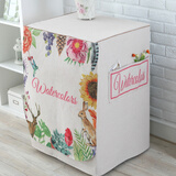 缤谷 全自动滚筒洗衣机罩布艺防水防晒波轮洗衣机罩 热带雨林 宽60cm*厚55-65cm*83cm 防晒款