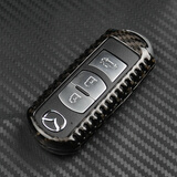 迪加伦 碳纤维汽车钥匙壳 钥匙包 钥匙套 车用钥匙扣 宝马奔驰奥迪大众 马自达CX4 CX5 阿特兹 昂克赛拉/塞拉 马7 专车专用 汽车改装 汽车装饰 汽车用品