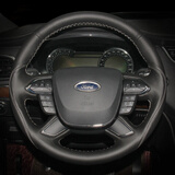 奥迈尔 福特方向盘套真皮手缝 经典福克斯 福睿斯 锐界蒙迪欧翼虎/博金牛座探险者汽车改装把套四季 定制款B003