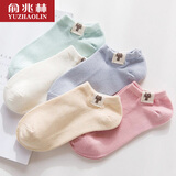 俞兆林 5双盒装袜子女短袜浅口秋冬款棉质女船袜布标喵咪纯色棉袜舒适透气糖果系 5双布标喵咪短袜女 均码(34-39)