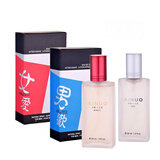 韩纪男欢女爱情侣爱诺香水男士女士自然持久留香清新淡香礼物 女爱+男欢（两瓶装）