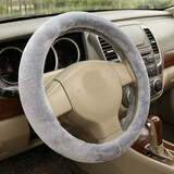 冬季毛毛绒汽车方向盘把套天津一汽新夏利N7N5N3威志V5V2威姿威乐 冬季方向盘套--灰色